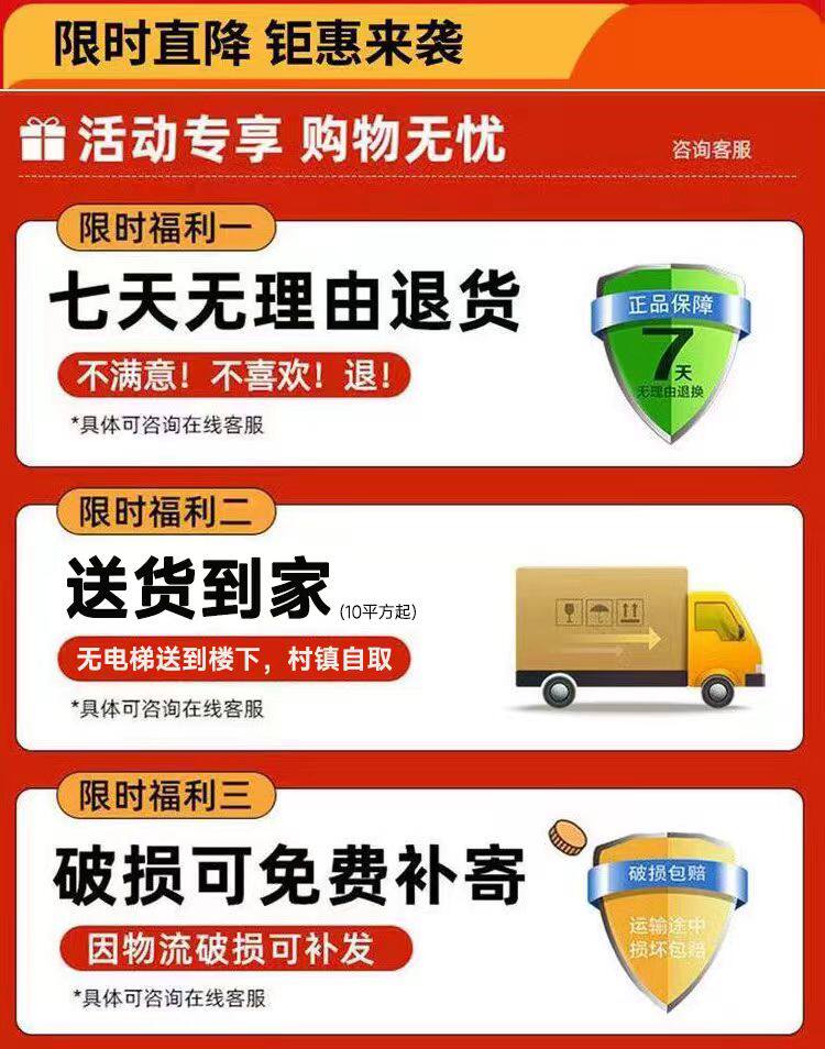 Открытый пол 户外塑木地板自铺防腐防霉防蛀阳台庭院露台地面铺设卡扣拼接设计