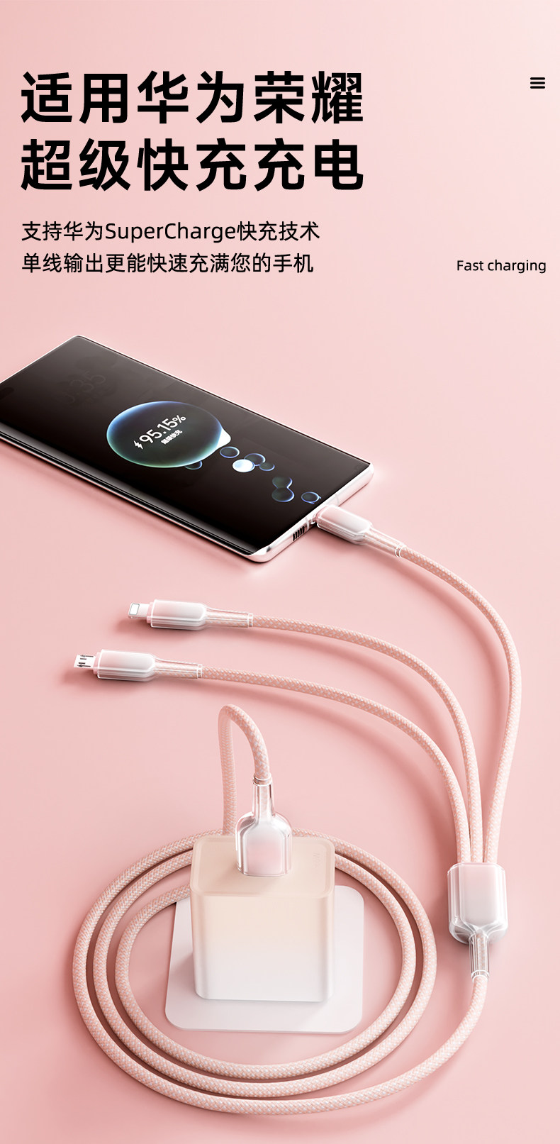 120W Şarj Cihazı Huawei Xiaomi Apple Üç İn Bir USB-C Süper Hızlı Şarj Şarj Başlığı