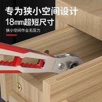 Strong magnetic electric screwdriver hand drill 18mm ultra-short cross-shaped set of bits plum blossom inner hexagonal head