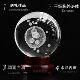 Crystal Ball Stem Cell Exosome Medical Immune Cell 3D Model Laser Engraved Medical Beauty Commemorative Gift