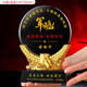Veteran Souvenirs for Sending to Fellow Soldiers, Veterans' Reunion, Deep Camaraderie among Soldiers, Retired Soldiers, August 1St Army Day Crystal Trophy