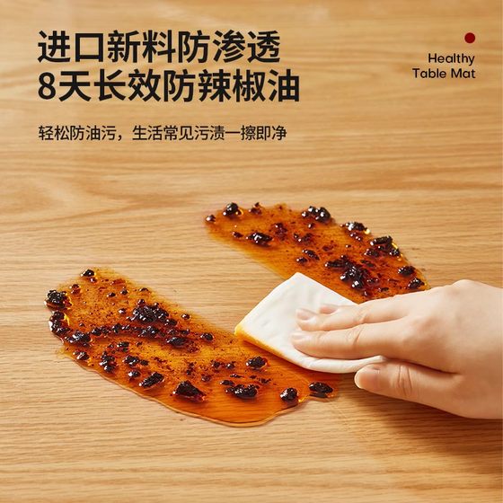 新款透明餐桌垫pvc桌布防水防油免洗软玻璃水晶板茶几桌面保护垫