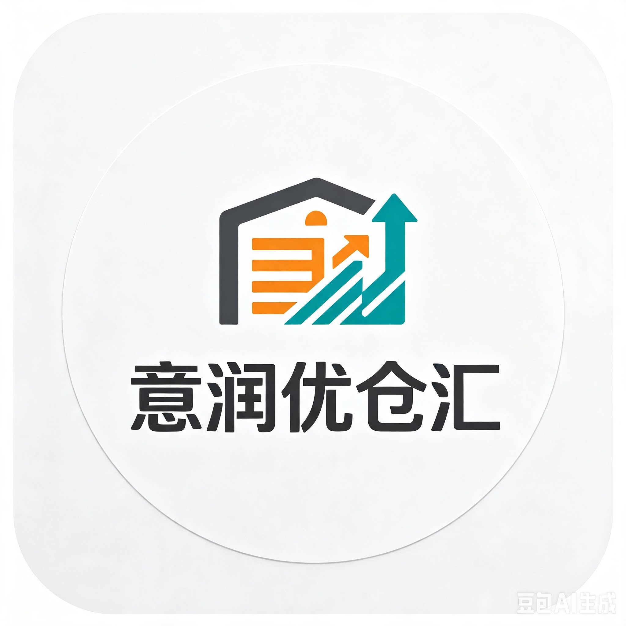 意润优仓汇的LOGO