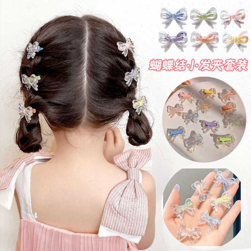 Cute Children's Bow Hair Clips, Transparent Side Bangs Clips, Baby Hairpins That Don'T Damage Hair