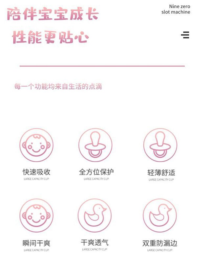 MENGKA XIAOBEI 기저귀 초박형  훈련 풀업 바지    및 어린이 건조하고 통기성 기저귀