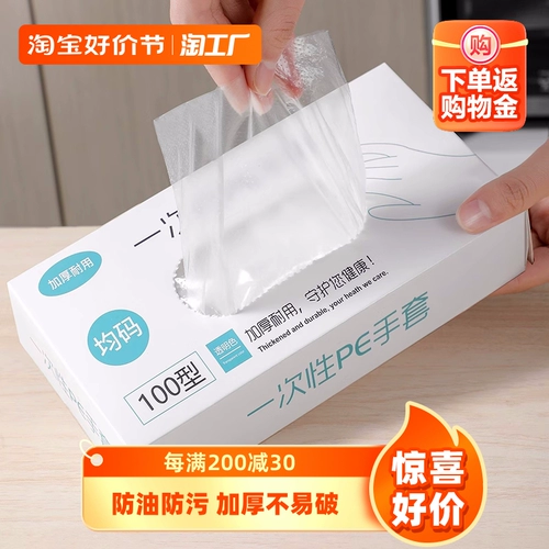 2000 ЭКСТРУКЦИЯ ОДИНСОВАЯ