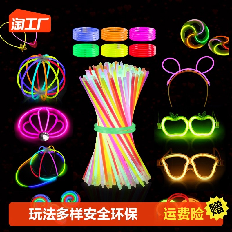 Fluorescent Stick Children Shine bracelet DIY Toys shake Fluorescent Dance Festival Party Wild Outdoor Camping Parenting-Taobao