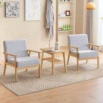 Solid wood single group living room balcony lounge chair leisure chair tea and negotiation sofa hotel designer B&B lazy person