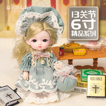 Yibain 16cm boutique series dress-up BJD 12 points doll princess childrens gift girl ornaments toy