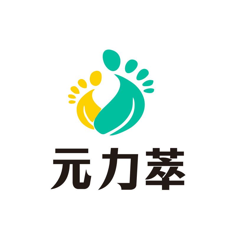 元力萃品牌店