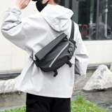 Сумка через плечо для отдыха, водоотталкивающая нагрудная сумка