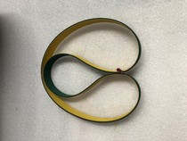 Negotiate the price directly and do not send it: Oil separator belt PA615