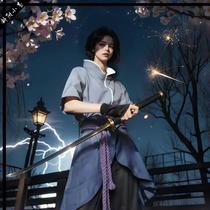 Sasuke clothes cos Japanese anime clothes Naruto Shippuden Uchiha Sasuke ninja anime cosplay mens clothing