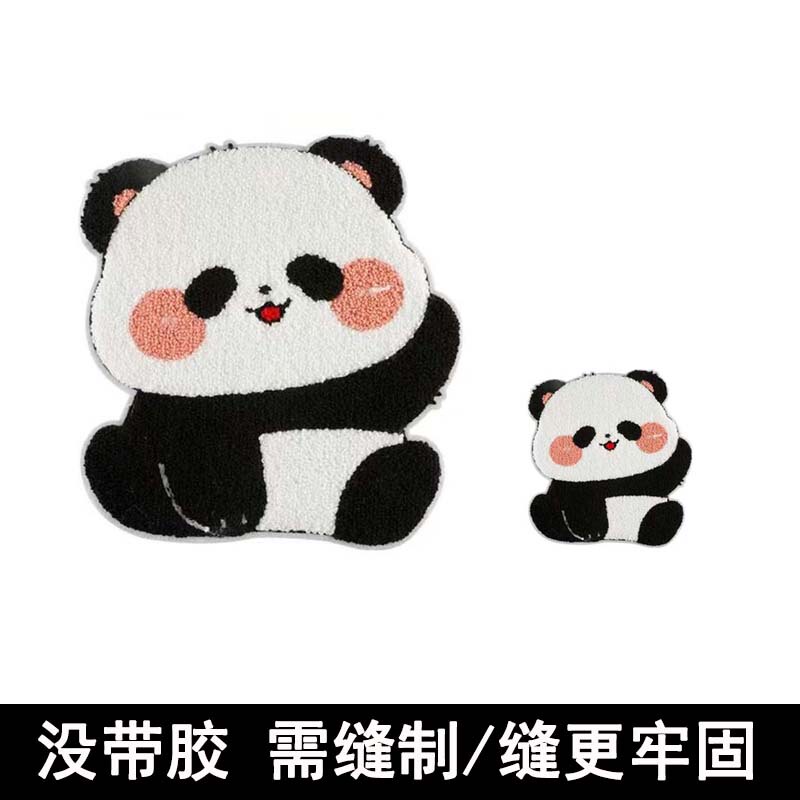 Cartoon New Style Large and Small Towel Embroidery Patches DIY Decoration for down Jackets, Coats, and Clothing to Repair Holes