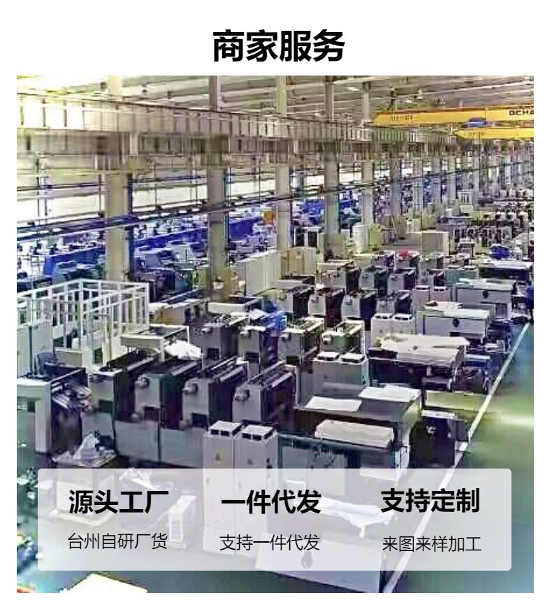 Специи стойки 厨房置物架免打孔塑料壁挂多层调料罐姜蒜厨房收纳置物架调料架pp