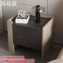 Nordic style design concept bedside table smoked wood bedside table irregular Internet celebrity Italian ultra-narrow complete single