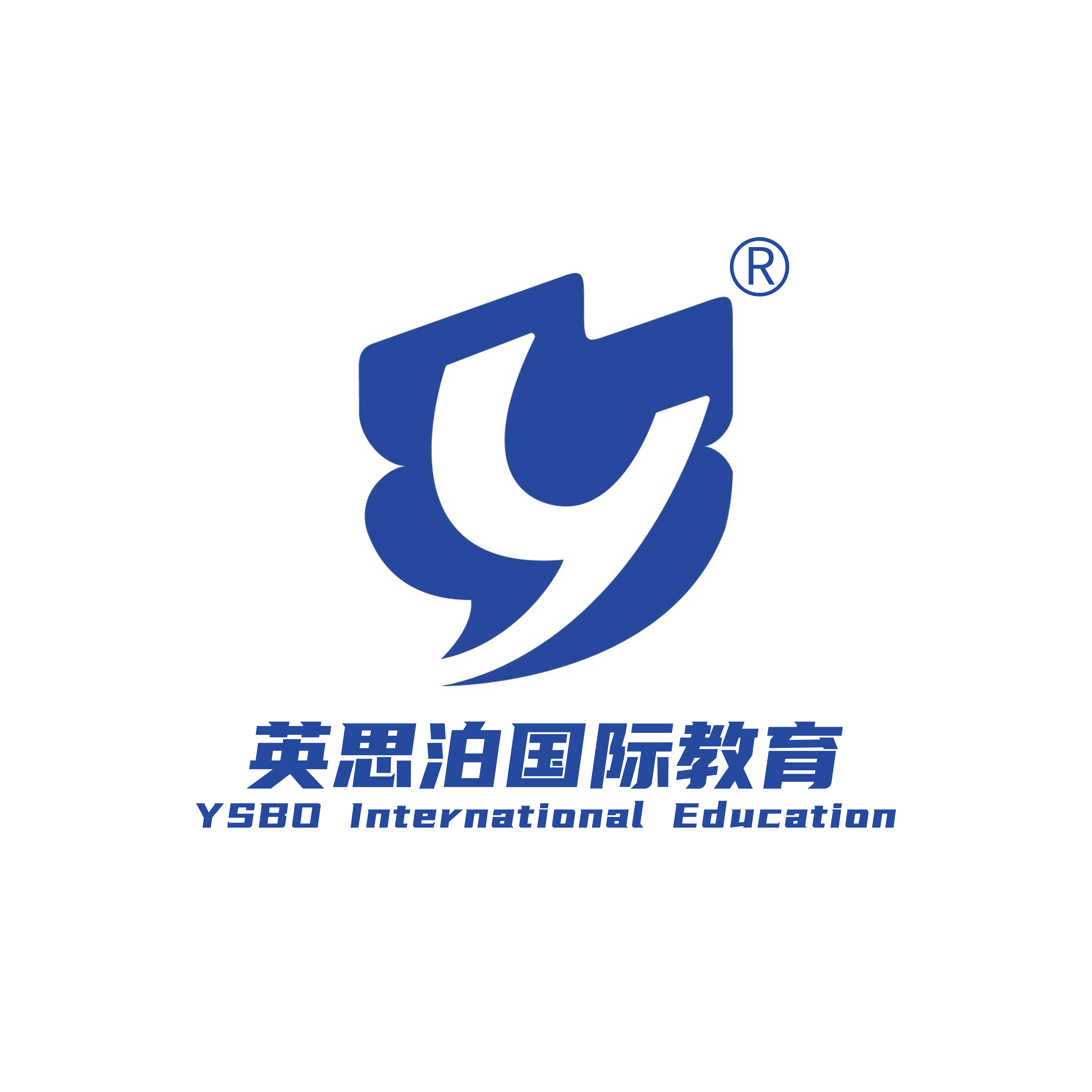 英思泊国际教育的LOGO