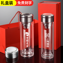 Double-layer glass custom logo gift advertising cup printing opening event gift custom water cup customization