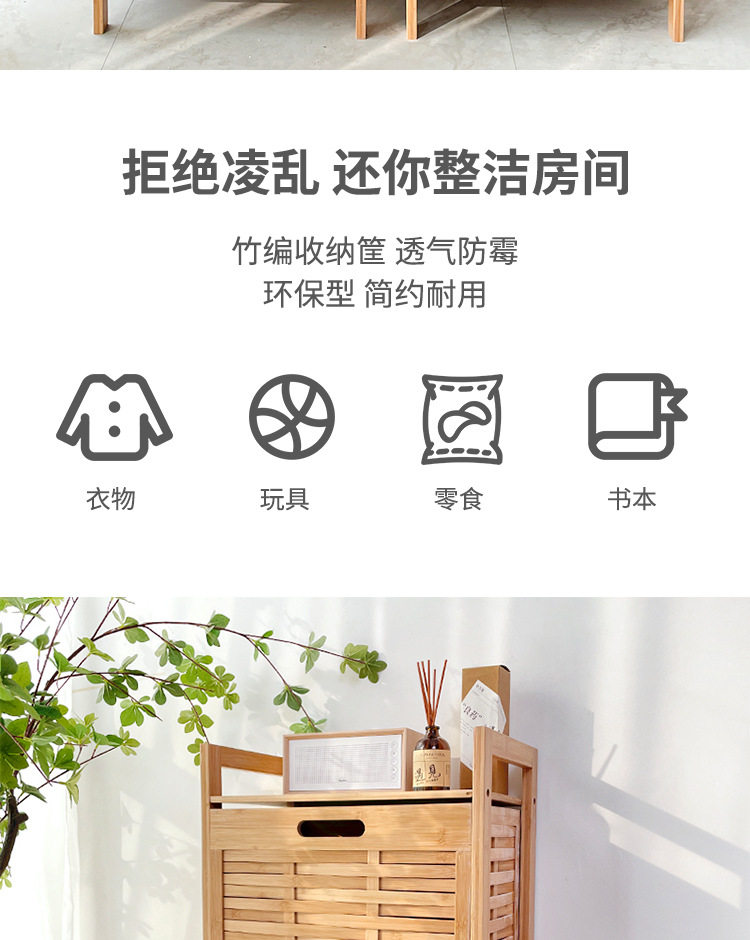 Бамбуковая корзина для хранения продуктов_02.jpg