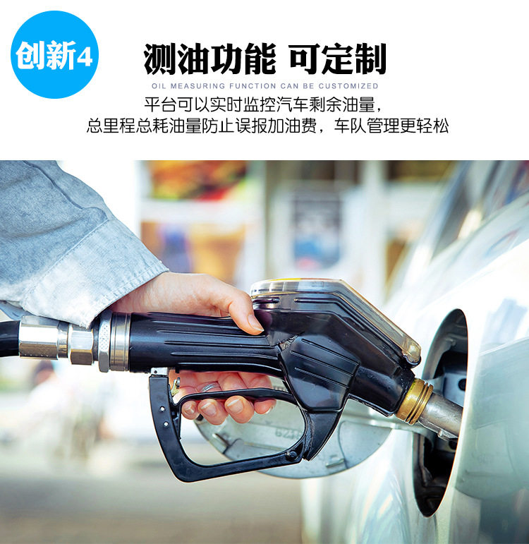 gps автотрекер 电瓶车gps电动车定位器追踪器汽车定位跟踪器摩托车用智能防水gps OTHER