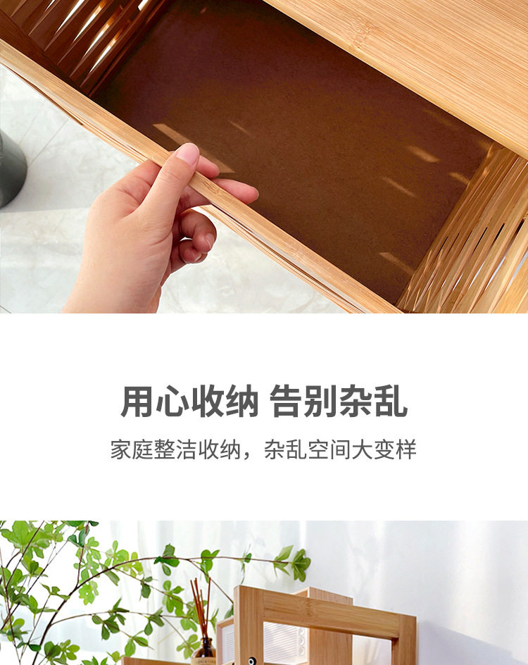 Бамбуковая корзина для хранения продуктов_06.jpg