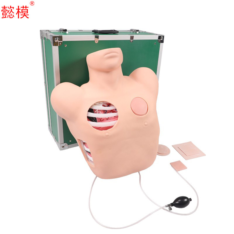 懿模L67胸腔引流穿刺训练模型医院培训胸腔闭式引流术标准化病人闭式引流操作训练护理练习