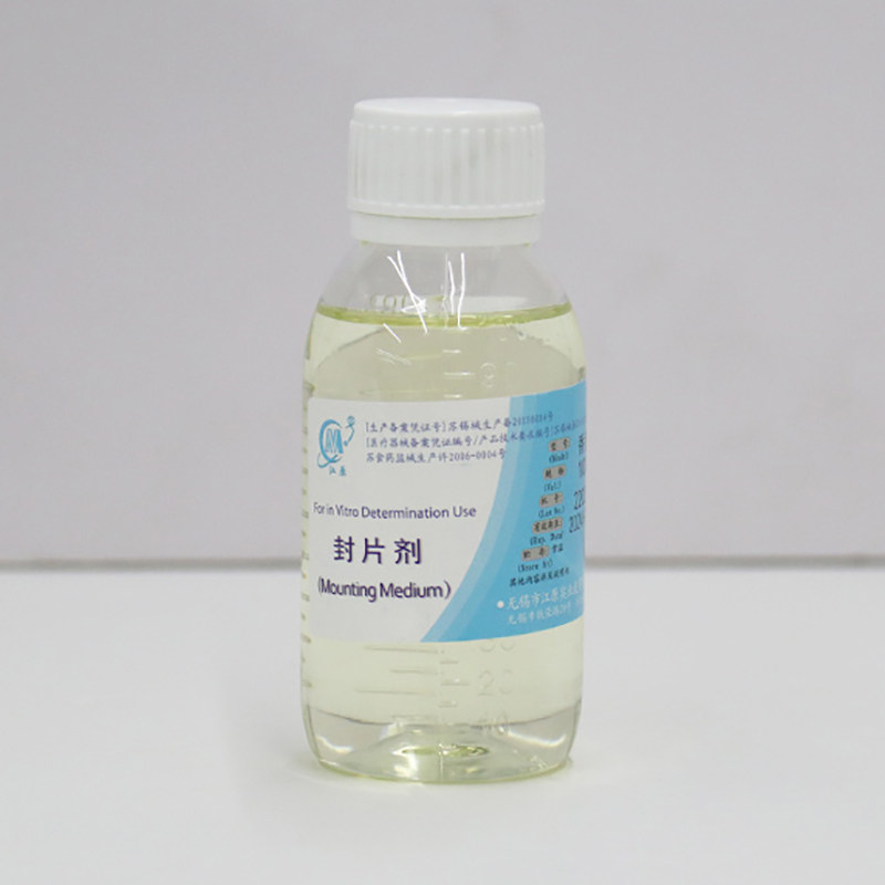 ZSGB-BIO/中杉金桥 ZLI-9516-100ml 中性快干胶