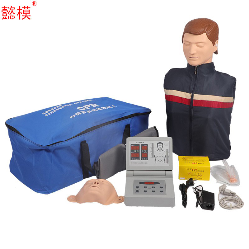 懿模 CPR620半身心肺复苏模拟人CPR训练假人胸外按压急救教学模型