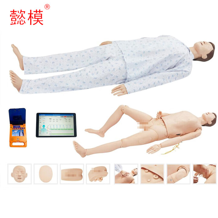 懿模YM-WQS700B高级多功能急救训练模拟人心肺复苏CPR气管插管除颤