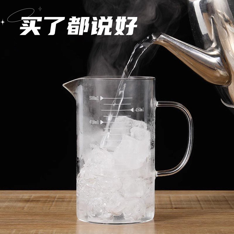 KAIJI LIFE SCIENCES玻璃烧杯高硼硅耐高温耐寒带刻度实验室量杯 350ml多种规格