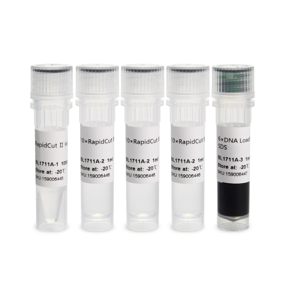 Biosharp白鲨 BL1711A RapidCut Ⅱ HindIII 快速限制性内切酶 是一系列经过基因工程重组的快速限制性内切酶