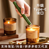 Aromatherapy candle pulse igniter electronic charging long handle lighter ignition stick ignition gun TypeC