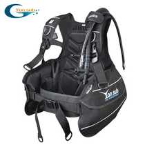 Diving professional supplies scuba BCD buoyancy adjuster regulator inflatable buoyancy vest deep diving equipment cylinder