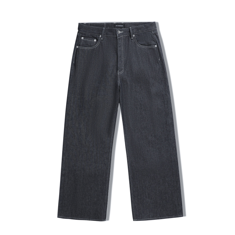 See the Mirage Kuroki Gutman Stitching Okayama Plant Indigo Dyed Loose Straight Jeans See the Mirage Kuroki Gutman Stitching Okayama Plant Indigo Dyed Loose Straight Jeans