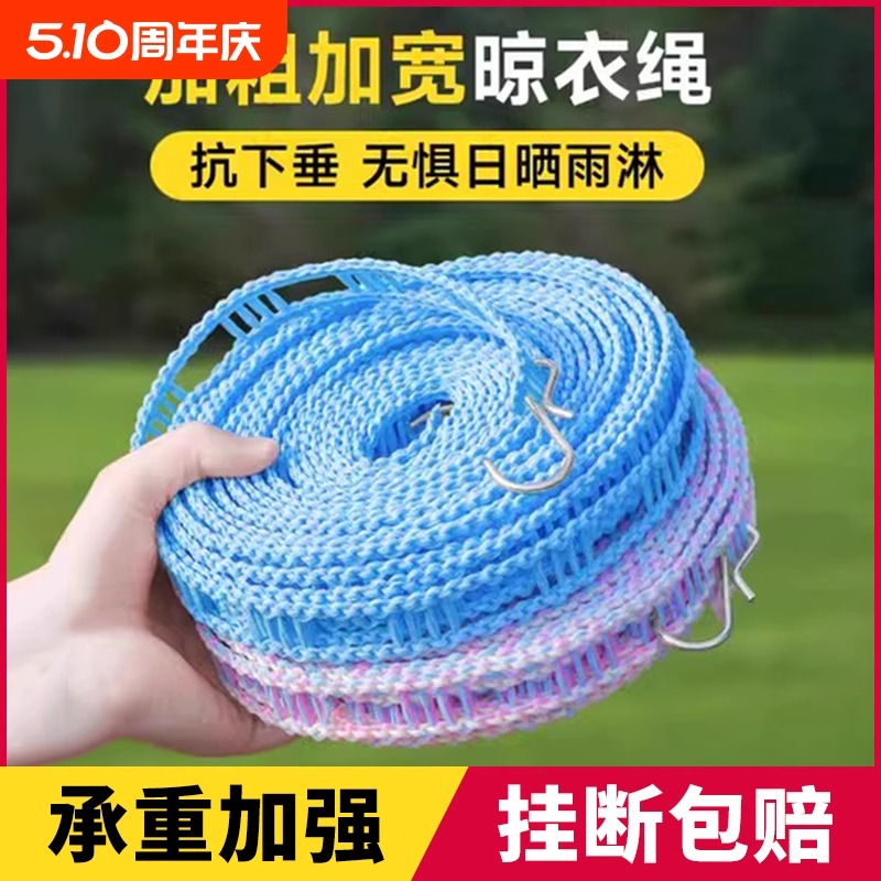 O1CN01wgMaZf1xLcZMk0eI5_!!2216269786427.jpg