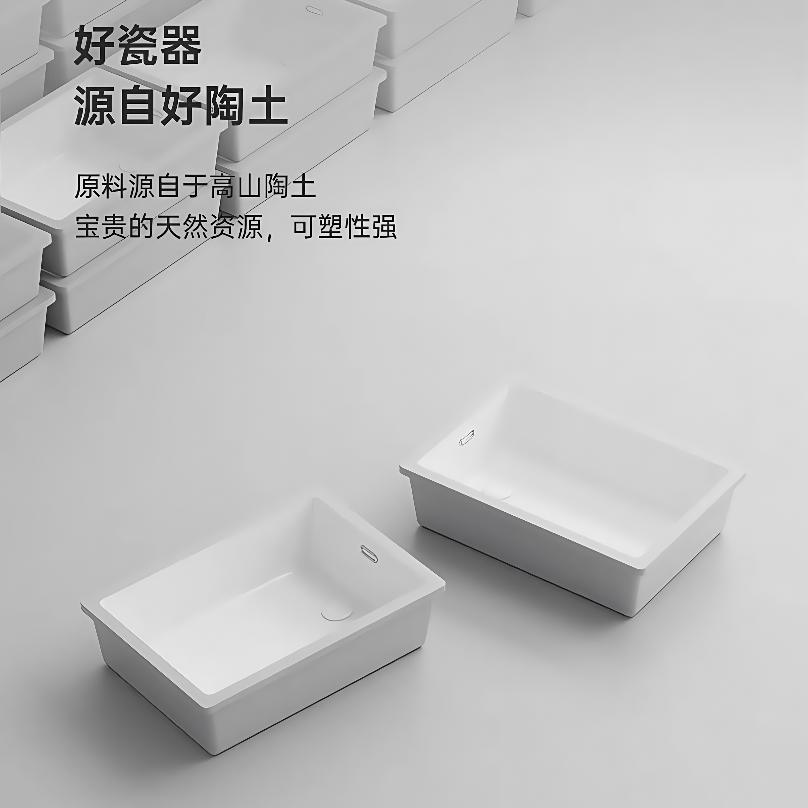 阳台新宠：多功能台下盆洗涤解决方案