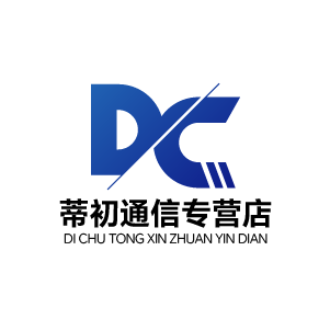 蒂初通信专营店
