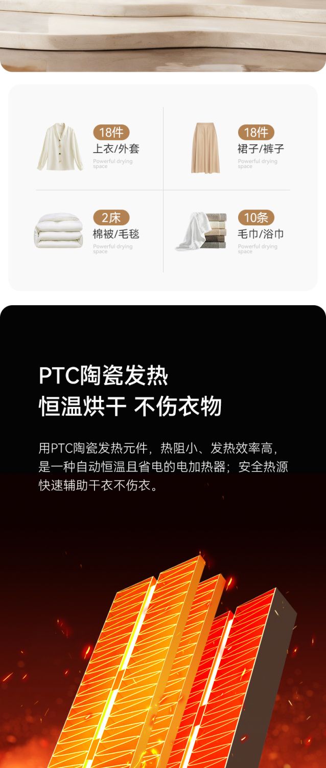 O1CN01ppG8k21ZLZf9GccLw_!!2216270733178.jpg