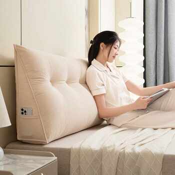 Bedside cushion triangle cushion bed large backrest waist pillow tatami soft package living room bay window simple