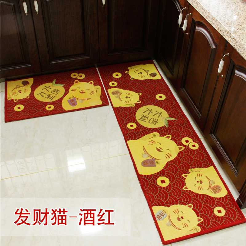 Cartoon foyer floor mats, entry carpet floor mats, living room, bedroom, kitchen door mats, bathroom water-absorbent and non-slip mats