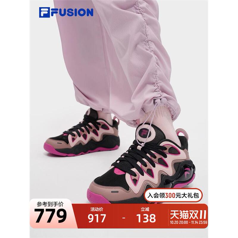 Fila Fusion Fila Trendy Brand Women's Shoes Vertical Retro Basketball Shoes 2025 Winter New Sports Shoes