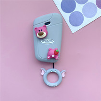 Applicable Chery Little Ant Key set of women 2021 eq1 cute Rover tiger e New energy electric bag shell female Cubs