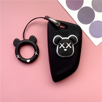 Applicable BMW key sleeve 7 series 5 series 525 buckle X5 shell 1 Department 325X1X2X3X6 3 530Li knife vanguard woman