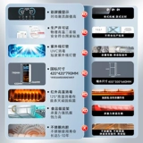 Дубовые дезинфекционные шкафу домохозяйство Коммерческое маленькое вертикальное настольное подставка -Кухонный шкаф с высокой температурой.
