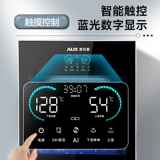 Дубовые дезинфекционные шкафу домохозяйство Коммерческое маленькое вертикальное настольное подставка -Кухонный шкаф с высокой температурой.