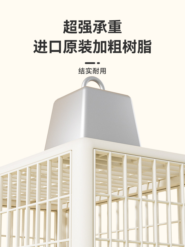 Resin Dog Cage for Bichon, Teddy, Corgi, Small and Medium-Sized Dogs, Indoor Pet Dog Cage, Dog Villa Fence