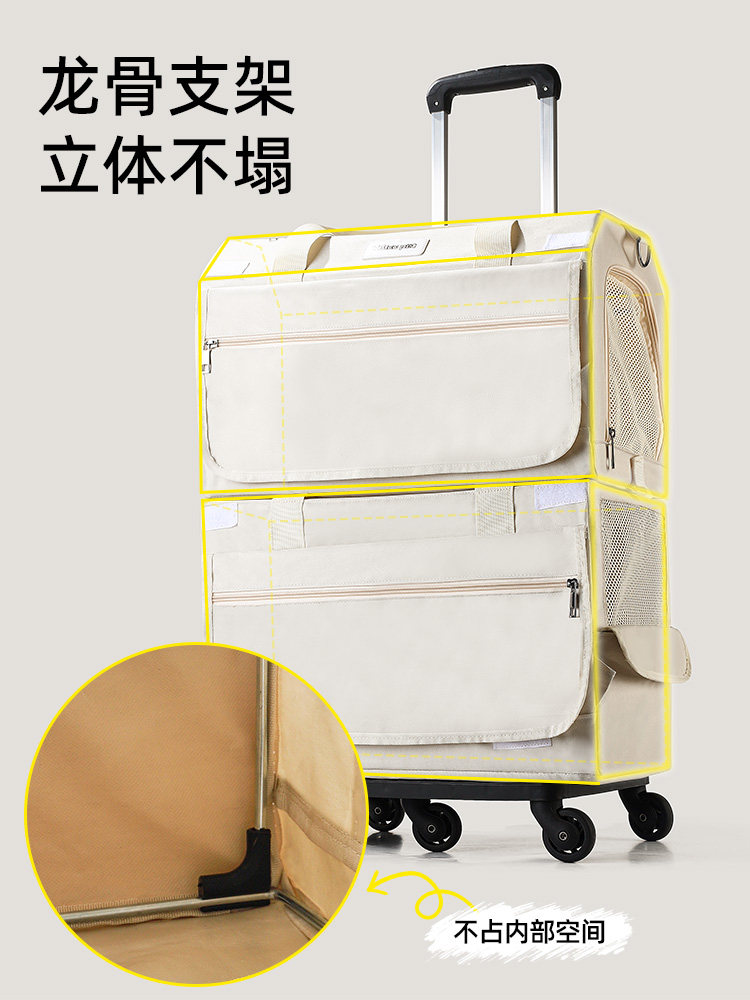 Pet Double-Layer Trolley Box, Large Capacity Cat Carrier, Portable for Two Cats, Bus Suitcase, Dog Stroller Backpack