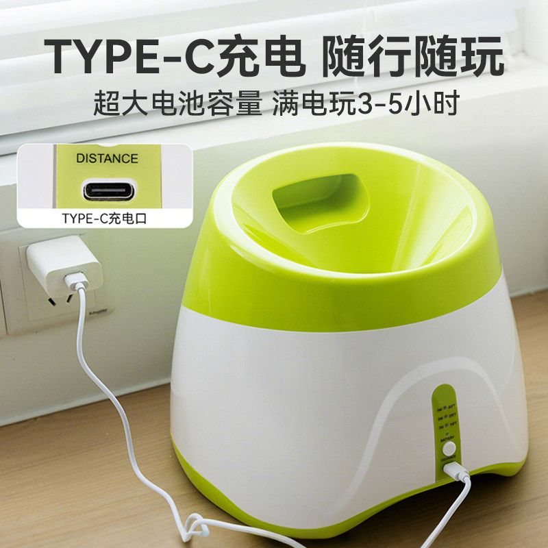 Dog Toy Ball to Relieve Boredom, Automatic Ball Launcher, Tennis Ball Launcher, Border Collie Throwing Ball, Pet Walking, Expend Energy