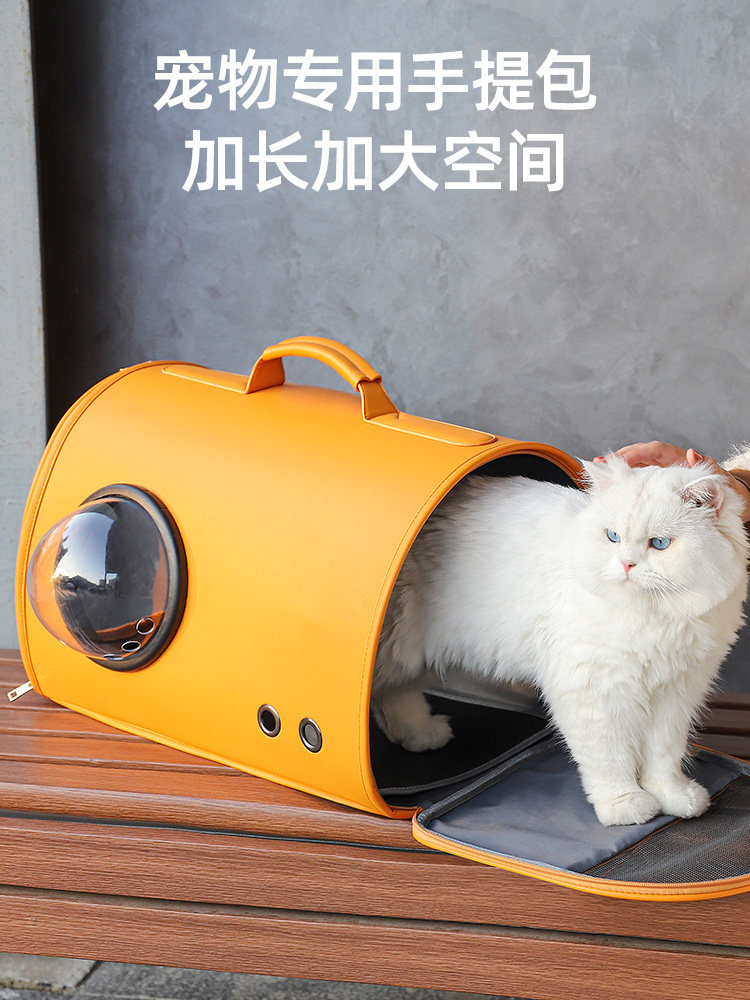 Cat Carrier Is Convenient for Going Out, Large Capacity, Extra-Large, High-Looking Backpack for Cats, Anti-Stress Pet Portable Cat Carrier