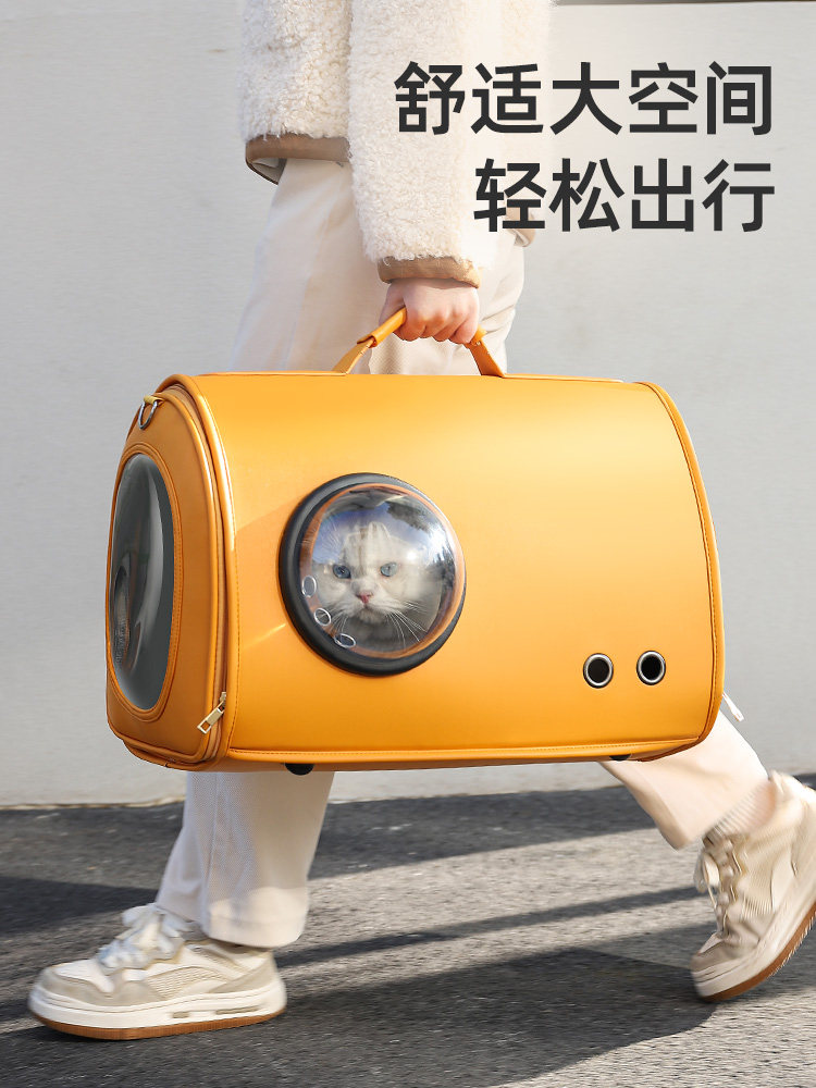 Cat Carrier Is Convenient for Going Out, Large Capacity, Extra-Large, High-Looking Backpack for Cats, Anti-Stress Pet Portable Cat Carrier